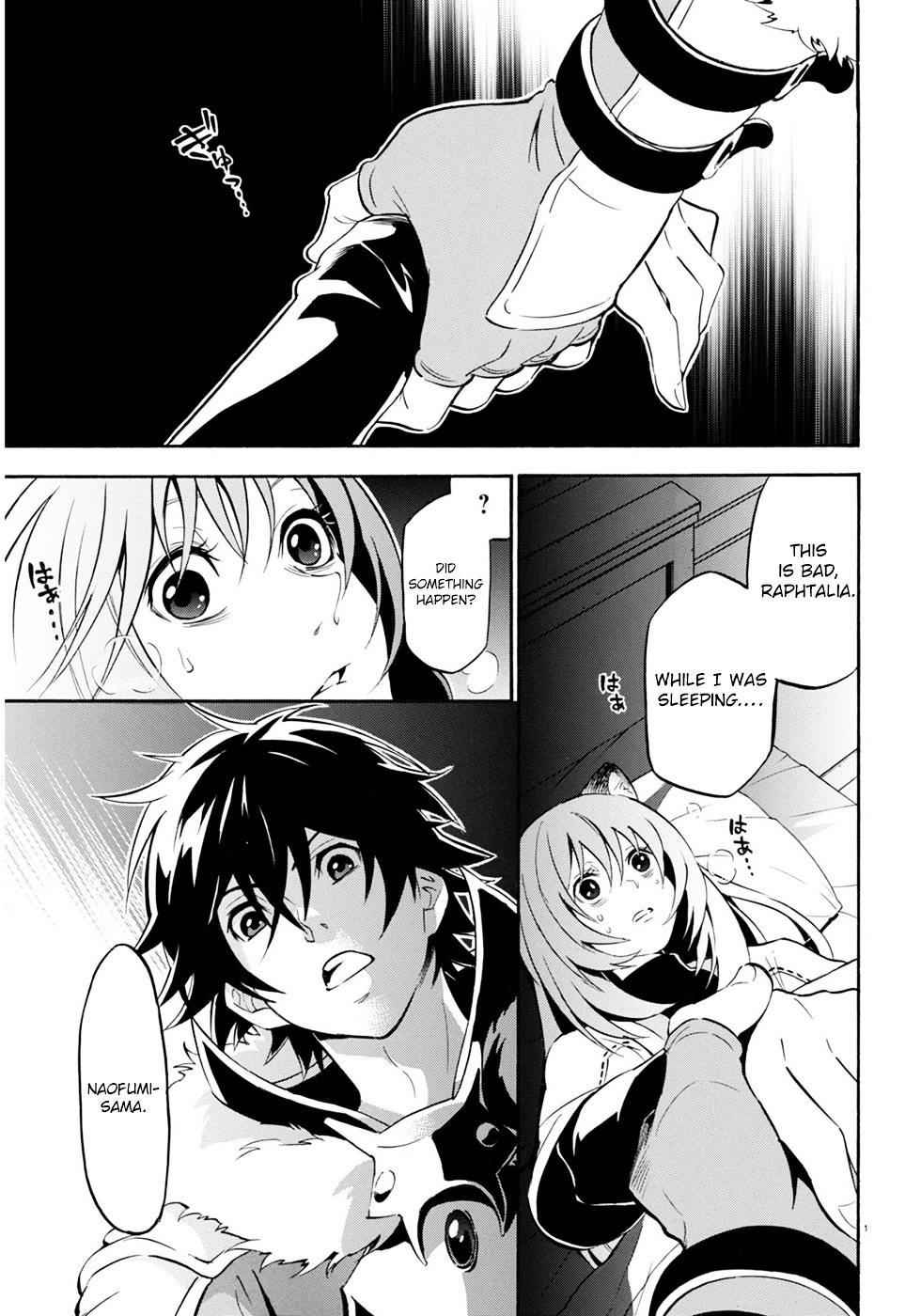 The Rising Of The Shield Hero Chapter 21 5